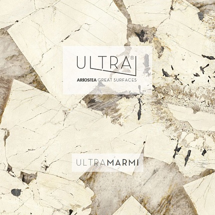 ULTRA MARMI PATAGONIA